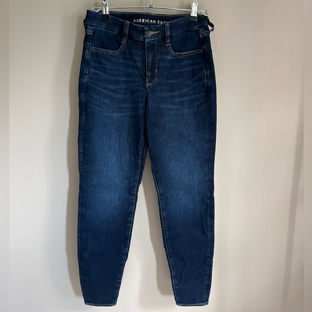 AE Curvy High Rise Jegging